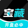 
                宝藏盲盒
            