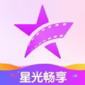 星光畅享美食app官方版