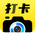 
                今日免费水印相机
            