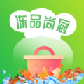 
                冻品尚厨
            
