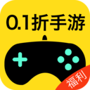 0.1折交易号折扣平台官方版