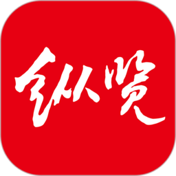 
                纵览新闻
            