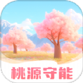 
                桃源守能
            
