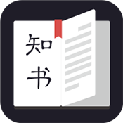 知书APP书源下载