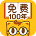 
                七猫小说
            