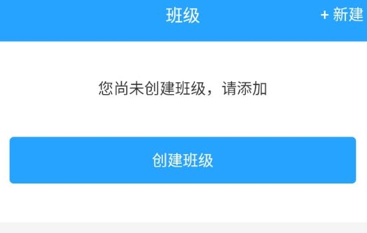门口易测官方下载