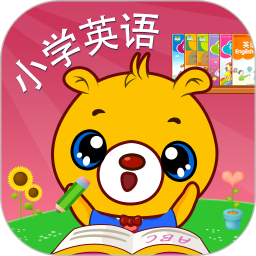 
                小学英语辅导
            