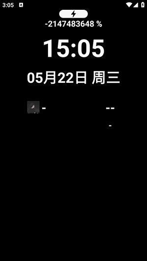 手表桌面启动器下载最新版-手表桌面apk免费下载2024手表版v1.0