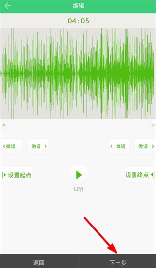 铃声多多上传自己音乐作品 铃声多多上传自己音乐铃声教程