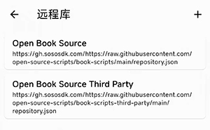 知书换源阅读软件下载2024最新版-知书APP免费版下载安卓无广告版v1.0.0