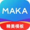 
                maka设计
            