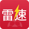 雷速体育