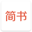 简书官方版
