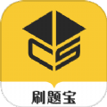 
                事业编刷题宝
            