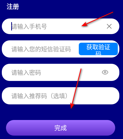 灵星塔罗软件官方版