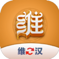 
                维汉翻译君
            