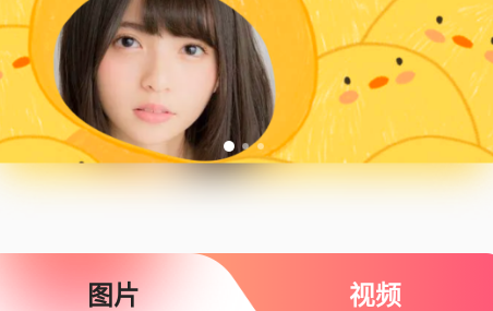 简拍相机下载手机版