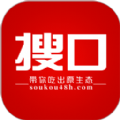 
                搜口
            