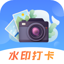 
                元道时间相机
            