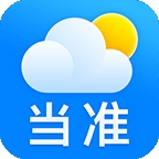 
                当准天气
            