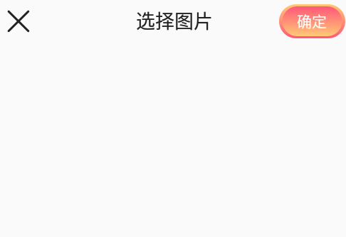 简拍相机下载手机版