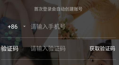 海角社区俱乐部