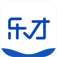 
                乐才
            