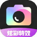 
                信满炫彩特效
            