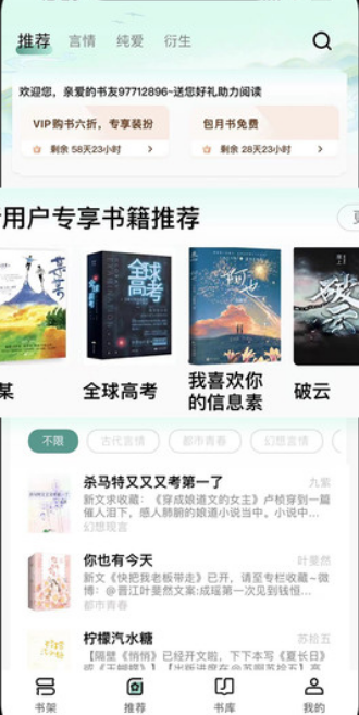 QQ20240518094111.png