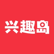 
                兴趣岛
            