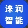 涞润智能安卓版