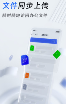 法易云官方版