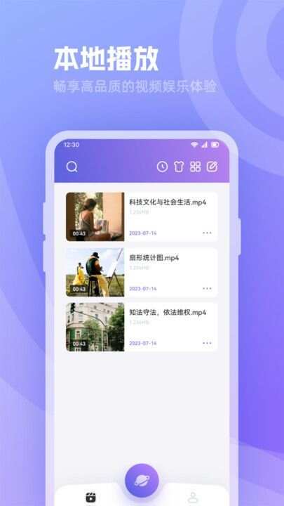 河马追剧软件免费版图片1