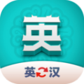 
                英汉翻译君
            