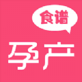 
                孕妇食谱大全
            