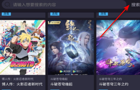 橘漫app下载安卓手机版