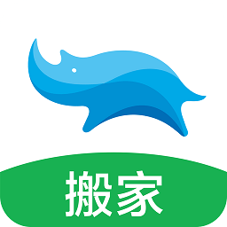 
                蓝犀牛搬家
            