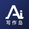
                AI写作岛
            