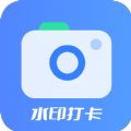 
                修改水印相机打卡
            