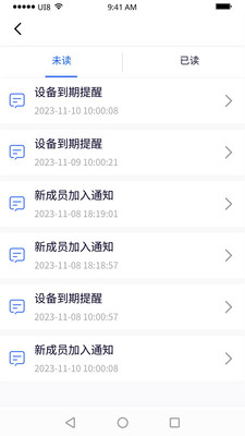 03142540yove.jpg