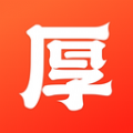 
                厚积
            