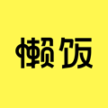 
                懒饭
            