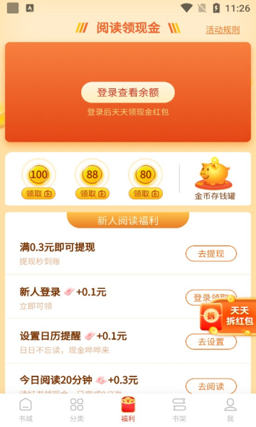 Dingtalk_20220119112638.jpg