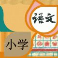 
                小学语文吧
            