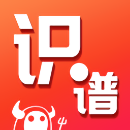 
                趣乐识谱
            