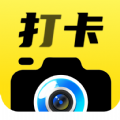 
                fy今日免费水印相机
            