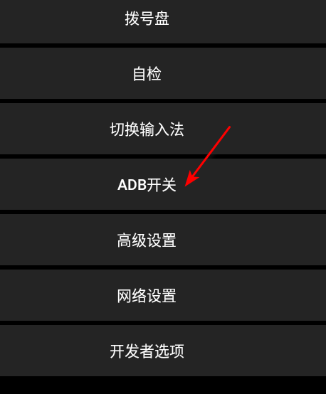 正弦工具箱小天才下载手机版