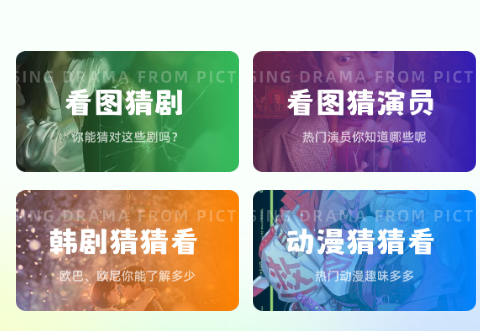 匠心短剧免费下载