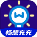 
                畅想充充
            