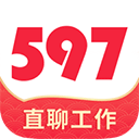
                597直聘
            